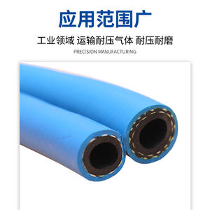 Tuyaux en caoutchouc à surface lisse haute pression sur mesure de 8 mm Rouge Bleu Anti-explosion Tuyaux à oxygène et acétylène avec système à deux fils - Product Image 4