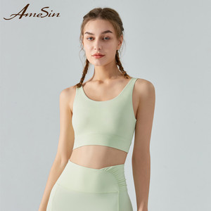 2023 ANTI statica tecnologia rapida asciugatura Plus Size Fascia da <span class=keywords><strong>donna</strong></span> Yoga Sport Gym set reggiseni sportivi da <span class=keywords><strong>donna</strong></span> reggiseno elasticizzato Fitness - Product Image 4