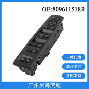 809611518R Nuevo Conjunto de Interruptor de Botón para Elevalunas Automotriz ABS para Renault Talisman Dimension - Product Image 3