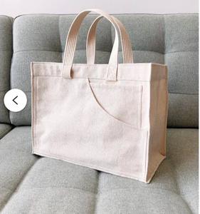 Sac fourre-tout tissé pas cher, logo imprimé personnalisé, sac en cuir tissé, design personnalisé, sacs en polypropylène tissé - Product Image 3