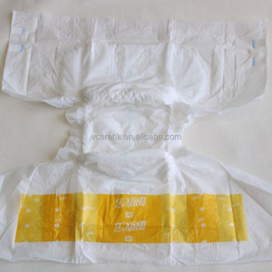 ผ้าอ้อมสำเร็จรูปสำหรับผู้ใหญ่ ผู้ชาย สีขาว ลายพิมพ์ ซุปเปอร์หนา ป้องกันการรั่วซึมแบบ 3 มิติ ระบายอากาศได้ดี ผิวสัมผัสคล้ายผ้า แผ่นรองด้านหลังแบบไม่ถักทอ ผ้าไม่ถักทอ แบบมีแถบกาว - Product Image 3