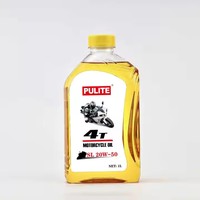 Bon marché, bouteille transparente 1L 20w50, lubrifiants pour huile de moto, huile pour moteur à essence