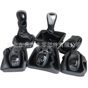 Car Gear <b>Knob</b> For Mercedes Benz W202 W203 W204 W210 W211 W212 W639 Black Leather Automatic <b>Shift</b> <b>Knob</b> - Product Image 5