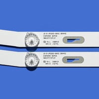 Barre LED de rétroéclairage TV AKAI JS-D-JP3220, indice de protection IP20, 6 LED, 140 lm, longueur 585 mm, pour réparation de téléviseurs 32 pouces