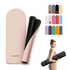 Éco-responsable, 4,5 mm, 5 mm d'épaisseur, ovale, en PU antidérapant, logo personnalisé, forme pilule, vegan, couleur unie nude, YA0056 - Product Image 1