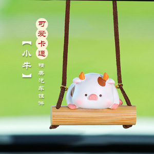 จี้รูปหมูการ์ตูน Ruijie ทำจากเรซิ่น สำหรับตกแต่งกระจกมองหลังในรถยนต์ - Product Image 4