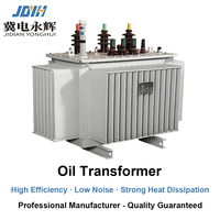 Transformateur de puissance immergé dans l'huile de 100 kVA à 2500 kVA, transformateur de distribution