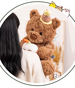 Giocattoli Songshan all'ingrosso personalizzato <span class=keywords><strong>orsacchiotto</strong></span> di peluche <span class=keywords><strong>con</strong></span> <span class=keywords><strong>torta</strong></span> di peluche giocattolo di peluche regalo di compleanno per bambini simpatica bambola pelosa - Product Image 6