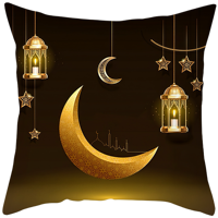 Housse de coussin décorative en polyester Eid Mubarak Ramadan Kareem 45x45CM, coussin doux