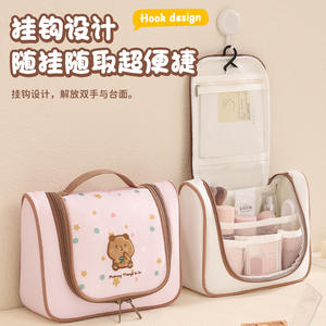 Bolsa de aseo colgante Beilian beige, verde, rosa, linda, bordada, portátil, para guardar maquillaje, para viaje, con gancho. - Product Image 2