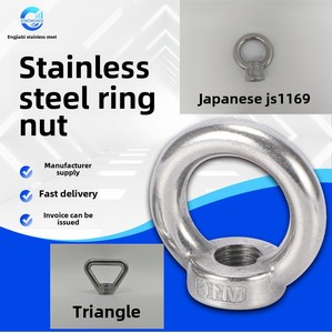 304 écrou à oeil de levage en acier inoxydable Style japonais anneau de M3-<span class=keywords><strong>M48</strong></span> gréement Style allemand avec finition polie certifié métrique - Product Image 5