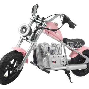 Motocicleta eléctrica deportiva mini para niños de 50cc con motor de escobillas, menos de 40 km/h - Product Image 1