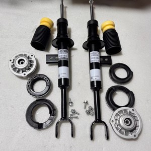 <span class=keywords><strong>Kit</strong></span> d'amortisseurs avant pour <span class=keywords><strong>BMW</strong></span> Série 5 520 525 530 528 535 F07 <span class=keywords><strong>E60</strong></span> F18 F10 - Product Image 2