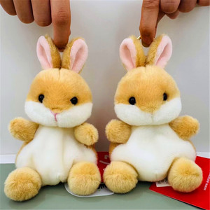 12cm Premium Bear Belly Bag Muñeco <span class=keywords><strong>de</strong></span> peluche Colgante Bordado Bean Bag Series Alivio del estrés Llavero con forro <span class=keywords><strong>de</strong></span> malla - Product Image 4