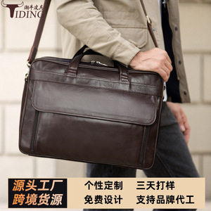 Tiding Genuine Leather Men's <b>Briefcase</b> 15.6 Inch Laptop Bag Business Travel Handbag Coffee Color - Product Image 5