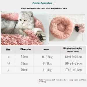 Pu Tuan Factory Wholesale Modern Autumn and Winter Thick Plush <b>Cushion</b> House <b>Small</b> and Medium Sized - Product Image 4