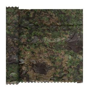 <span class=keywords><strong>Filet</strong></span> de <span class=keywords><strong>Camouflage</strong></span> en Laine Cachée Radar <span class=keywords><strong>10X10</strong></span> Mètre Housse de Voiture Thermique Multispectrale Désert Numérique Beige Foncé - Product Image 6