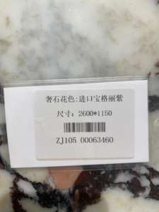 Calacatta <span class=keywords><strong>Viola</strong></span> 2600*1150mm Oval Mármol Piedra Mesa de comedor Bronce Metal Pierna Casa Púrpura Mármol natural Muebles de comedor - Product Image 6