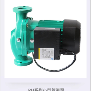 温水循環ブースターポンプPH-150 101 751 102 403 123 254EH床下暖房パイプポンプ - Product Image 5