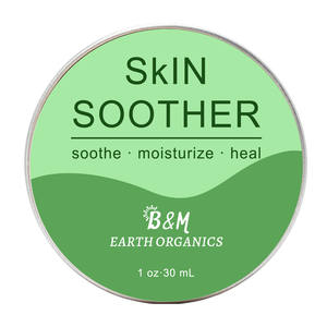 ครีมรักษาแผลสำหรับสุนัขแมวและสัตว์เลี้ยงครีมรักษาแผลสำหรับบรรเทาอาการคันบรรเทาอาการแห้งเท้าสุนัขบาล์มมานูก้าน้ำผึ้ง - Product Image 4