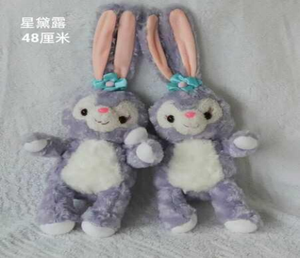 Giocattoli di peluche a forma di coniglio pasquale da 11 cm a 30 cm, animali di peluche morbidi per bambini dai 2 ai 4 anni, regalo unisex - Product Image 3