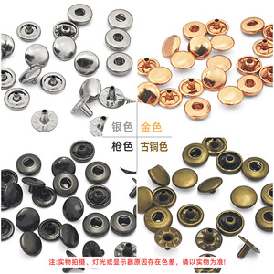 Broches metálicos Jin Ming de 8-15 mm, hebillas de hierro duraderas para prendas de vestir, jeans, estilo clásico - Product Image 4