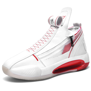New Outdoor Sports High-top Basketball <strong>Shoes</strong>, Youth Competition And Training Sports <strong>Shoes</strong>, And Casual Trendy Brand Men's <strong>Shoes</strong> - Product Image 2
