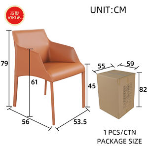 كرسي طعام مانهاتن من الجلد مع مسند للذراعين، مناسب للاستخدام في متعدد الأماكن، أثاث لغرفة الطعام - Product Image 2