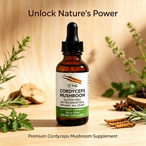 Gotas Líquidas de Cordyceps de Origen Vegetal, Sin Gluten ni Conservantes, Suplemento de Extracto de Hongo para Mejorar la Resistencia y el Sistema Inmunitario - Product Image 4