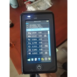 เครื่องวิเคราะห์สเปกโตรมิเตอร์แบบพกพา DFAIC Dongyi DF-900 สำหรับวิเคราะห์สามองค์ประกอบในอุตสาหกรรมโลหะวิทยา - Product Image 3