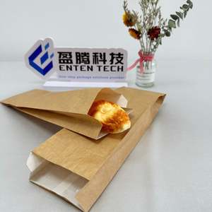 Bolsa de Papel Kraft Antigrasa de Grado Alimenticio, Bolsa de Doble Capa para Croissants, Donas, Baguettes, Bolsa de Papel Pequeña - Product Image 4