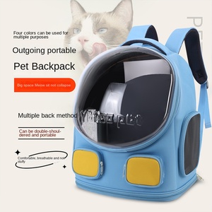 سعة كبيرة تصميم كبسولة الفضاء تنفس عبر الحدود المحمولة حقيبة القط السفر في الهواء الطلق للقطط الكلاب حقيبة تحمل الكتف - Product Image 2