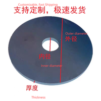 Joint torique plat en acier inoxydable 304, norme ASTM, disque perforé, plaque circulaire