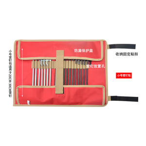 Sac de rangement portable pour piquets de tente Oxford 48x34cm Rouge Kaki, étui de voyage pour outils de camping en extérieur, petit support pour piquets - Product Image 1