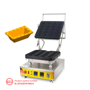 Molde para Tartaletas Rectangulares Deutstandard NP-822-S de 15 Cavidades, Molde para Brioche, Máquina Cookmatic Maxi para Tartaletas - Product Image 1