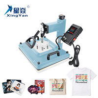 Presse à Chaud Combinée 8-en-1 Personnalisée Baiyin Manuelle 29x38CM pour T-shirt/Tasse/Casquette/Assiette 110V/220V Vente Directe Usine