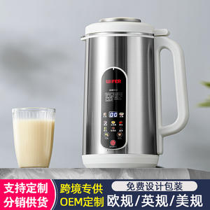 เครื่องทำนมถั่วเหลืองไวเฟอร์ 1.2 ลิตร สแตนเลสสตีลอเนกประสงค์ไฟฟ้าพร้อมฟังก์ชั่นจองเวลา - Product Image 3