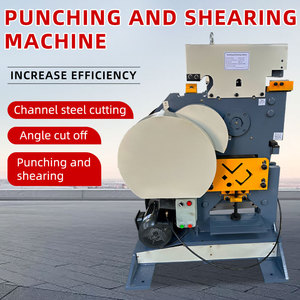 Machine de découpe et de poinçonnage mécanique multifonctionnelle CHANGLAI pour la découpe du métal, du fer et de l'acier, niveau de sécurité élevé - Product Image 4