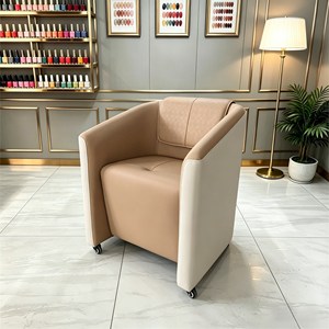 <span class=keywords><strong>Fauteuil</strong></span> de Salon Moderne en PU pour Salon de Manucure, Chaise Spéciale pour Pédicure, Chaises d'Attente pour Clients de Salon de Beauté - Product Image 2