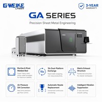 Machine de découpe laser CNC industrielle encastrée LF6025 GA pour l'acier, haute puissance et haute précision