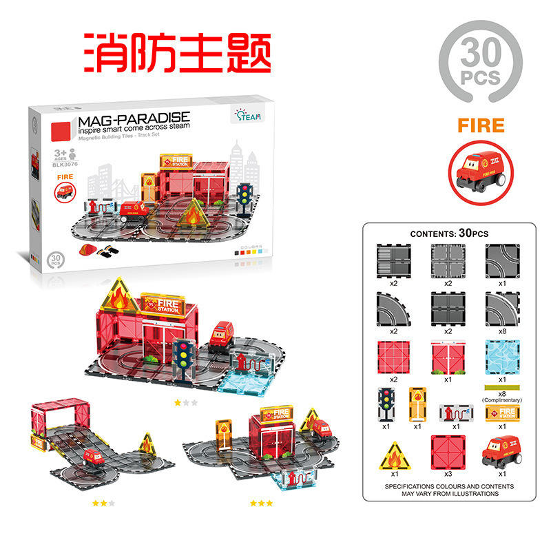 Fire theme [38pcs] includes 1 car