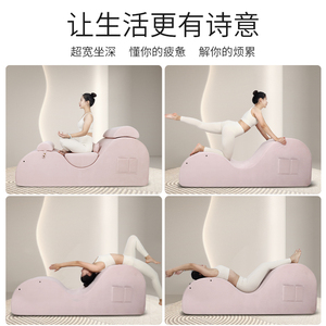 كرسي صالة كرسي كبير لليوغا أريكة تمتد عالية الكثافة رغوة شغل كرسي اليوغا لغرفة النوم صالة - Product Image 5