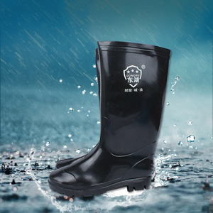 Bottes de pluie en caoutchouc noires à tige haute pour hommes Donghu, bottes de sécurité antidérapantes pour le travail minier, talon bas, couleur unie, taille 40 - Product Image 1