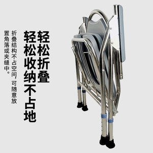 Foldable Stainless Steel Commode <b>Chair</b> With Non Slip <b>Pads</b> For Elderly And Disabled Hospital Use - Product Image 5