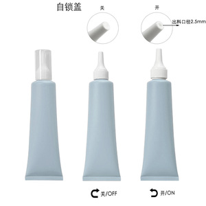 Custom Logo 100ML Flip Top Cosmetic Plastic <b>Squeeze</b> Tube Packaging for Cosmet Blue Matte <b>Squeeze</b> Tube - Product Image 2