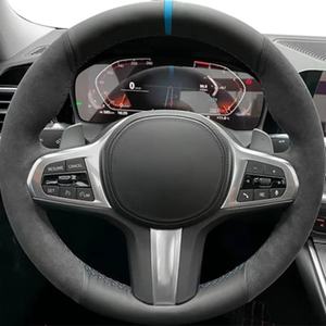 BMW <span class=keywords><strong>M</strong></span> Sport G30 G31 G32 G20 G21 G14 G15 G16 X3 G01 X4 X5 G05用カスタマイズされた車のハンドルカバー滑り止めスエードブレード - Product Image 3