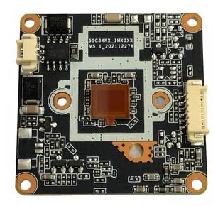 Module de caméra IP SSC30KQ 5MP avec capteur IMX335, vision nocturne intelligente 30FPS et carte CCTV P2P - Product Image 3