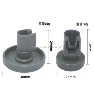 Ruedas para lavavajillas universales para lavavajillas, piezas de repuesto de rueda de cesta inferior compatibles con AEG, Favorit, Privileg, <span class=keywords><strong>Zanussi</strong></span>, Juno - Product Image 1