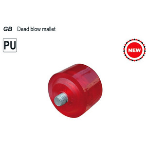 Yato Pu Soft Tip Dead Blow Mallet Head Round 100g Industrial Grade <b>Hammer</b> Replacement Part - Product Image 1