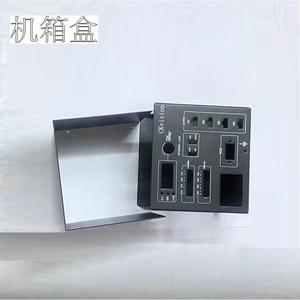 Boîtier de batterie en acier personnalisable avec impression sérigraphique pour l'électronique - Product Image 1